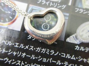 日立市内！買取専門 東京市場 メガドンキ 日立店 ブランド ティファニー ネックレス 買取しました。