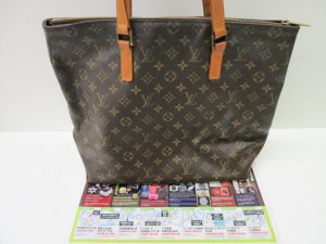日立市内！買取専門 東京市場 メガドンキ 日立店 ブランド ヴィトン バッグ 買取しました。