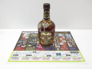 大田原市内！買取専門 東京市場 ドンキホーテ大田原店 洋酒 シーバスリーガル ウイスキー 買取しました。