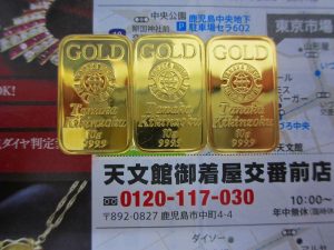 買取専門 東京市場 いづろ 照国通り 天文館 御着屋交番前店 貴金属 金 製品 買取しました。