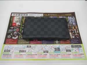日立市内！買取専門 東京市場 メガドンキ 日立店 ブランド ヴィトン ダミエグラフィット 財布 買取しました。
