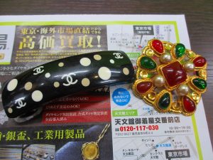 いづろ 中町 金生町 照国通り 東京市場 天文館 御着屋交番前店 ブランド シャネル 買取しました。