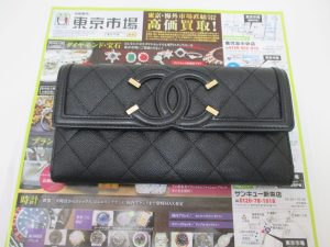 鹿児島市 買取専門 東京市場 サンキュー新栄店 ブランド シャネル CHANEL 長財布 買取しました。