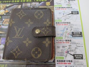鹿児島市 買取専門 東京市場 サンキュー新栄店 ブランド ルイヴィトン Louis Vuitton 財布 買取しました。