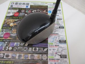 鹿児島市 東京市場 サンキュー新栄店 スポーツ用品 ゴルフクラブ ドライバー BALDO GT3 買取しました。