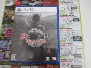 鹿児島市 買取専門 東京市場 サンキュー新栄店 ゲームソフト PS5 真三國無双 ORIGINS 買取しました。