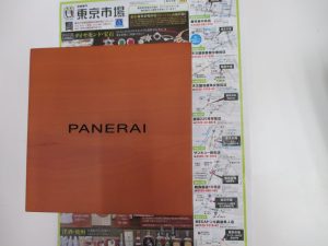 鹿児島市 買取専門 東京市場 サンキュー新栄店 ブランド時計 パネライ 空箱 ウォッチケース 買取しました。