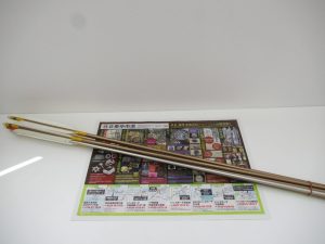 所沢市内！買取専門 東京市場 西武小手指駅北口タワーズ店 スポーツ用品 弓具 矢 買取しました。