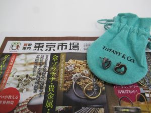 所沢市内！買取専門 東京市場 西武小手指駅北口タワーズ店 ブランド ティファニー ピアス 買取しました。