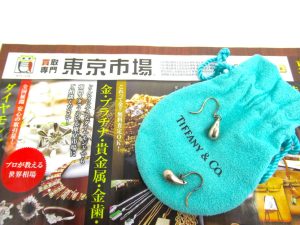 所沢市内！買取専門 東京市場 西武小手指駅北口タワーズ店 ブランド ティファニー アクセサリー 買取しました。