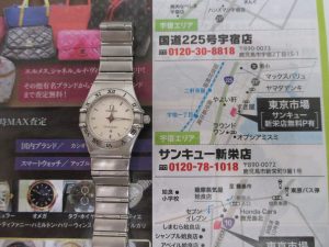 鹿児島市 買取専門 東京市場 サンキュー新栄店 ブランド オメガ OMEGA 腕時計 買取しました。