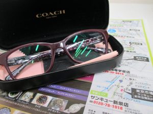 鹿児島市 買取専門 東京市場 サンキュー新栄店 ブランド コーチ COACH 眼鏡 買取しました。