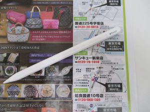 鹿児島市 買取専門 東京市場 サンキュー新栄店 ApplePencil アップルペンシル 買取しました。
