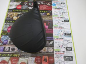 鹿児島市 東京市場 サンキュー新栄店 スポーツ用品 ゴルフクラブ ドライバーピン G400 買取しました。