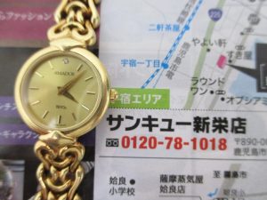 鹿児島市 買取専門 東京市場 サンキュー新栄店 ブランド エイチアンドコー 金無垢腕時計 買取しました。