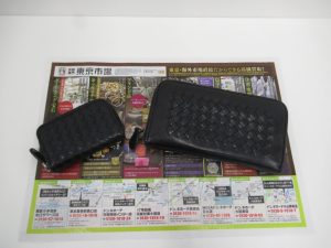 所沢市内！買取専門 東京市場 西武小手指駅北口タワーズ店 ブランド ボッテガ 財布 買取しました。