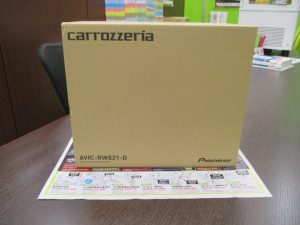 霧島市 買取専門 東京市場 ドンキホーテ霧島隼人店 カー用品 パイオニア カーナビ 買取しました。