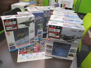 霧島市 買取専門 東京市場 ドンキホーテ霧島隼人店 玩具 ディアゴスティーニ 模型 買取しました。