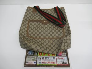 大分市 買取専門 東京市場 D-Plaza大分店 ブランド グッチ トートバッグ 買取しました。