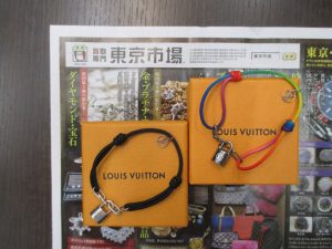 霧島市 買取専門 東京市場 ドンキホーテ霧島隼人店 ブランド ルイヴィトン ブレスレット 買取しました。