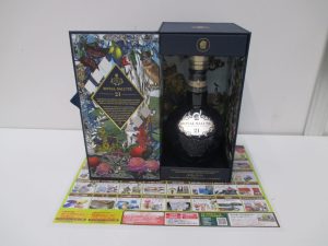 買取専門 東京市場 国道225号宇宿店 洋酒 ウイスキー 買取しました。