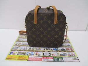 鹿児島市 買取専門 東京市場 国道225号宇宿店 ブランド ヴィトン バッグ 買取しました。