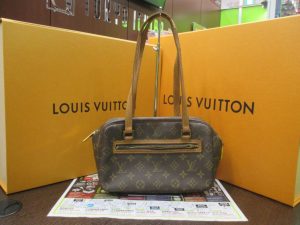 霧島市 買取専門 東京市場 ドンキホーテ霧島隼人店 ブランド ルイヴィトン バッグ 買取しました。