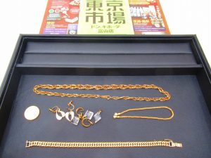 富山市 高岡市 射水市 魚津市 買取専門 東京市場 ドンキホーテ富山店 貴金属 金 プラチナ 製品 買取しました。