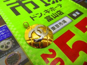 富山 高岡 射水 魚津 砺波 南砺 買取専門 東京市場 ドンキホーテ富山店 貴金属 金 プラチナ 製品 買取しました。