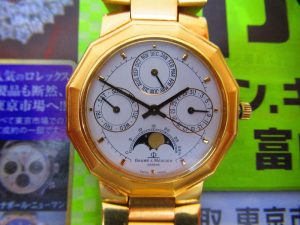 富山 掛尾 41号線 買取専門 東京市場 ドンキホーテ富山店 時計 ボーム & メルシエ 金無垢 買取しました。