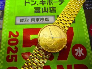 富山 掛尾 41号線 買取専門 東京市場 ドンキホーテ富山店 時計 コルム コインウォッチ 金無垢 買取しました。