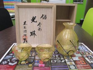 買取専門 東京市場 MEGAドン.キホーテ霧島隼人店 工芸品 綾切子 買取しました。