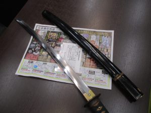霧島市 買取専門 東京市場 ドンキホーテ霧島隼人店 骨董品 刀剣 刀 買取しました。