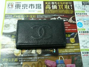 鹿児島市内 買取専門 東京市場 鹿児島中央店 ブランド シャネル キーケース 買い取りました。
