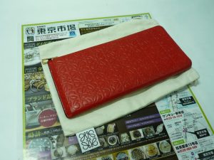 鹿児島市内 買取専門 東京市場 鹿児島中央店 ブランド ロエベ 長財布 買取しました。