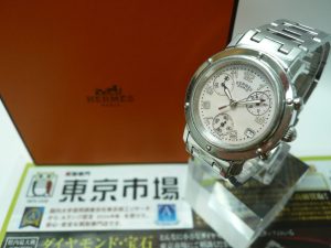 鹿児島市内 買取専門 東京市場 鹿児島中央店 ブランド エルメス 時計 買い取りました。
