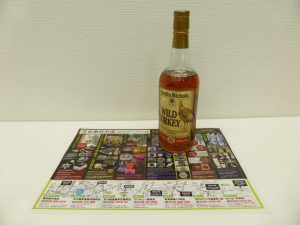 薩摩川内市！ 買取専門 東京市場 タイヨー永利店 酒 洋酒 ウイスキー ワイルドターキー 買取しました。