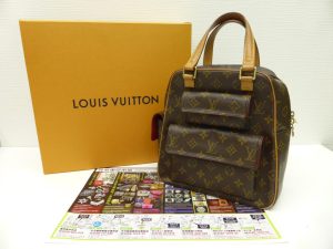 薩摩川内市！ 買取専門 東京市場 タイヨー永利店 ブランド ルイヴィトン バッグ 買取しました。