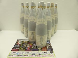 薩摩川内市！ 買取専門 東京市場 タイヨー永利店 酒 焼酎 森伊蔵 買取しました。