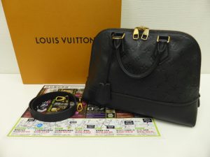 薩摩川内市！ 買取専門 東京市場 タイヨー永利店 ブランド ルイヴィトン バッグ 買取しました。