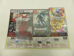 薩摩川内市！ 買取専門 東京市場 タイヨー永利店 玩具 ゲームソフト 買取しました。
