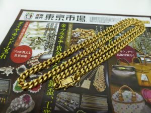 薩摩川内市！ 買取専門 東京市場 タイヨー永利店 貴金属 金 喜平 ネックレス 買取しました。