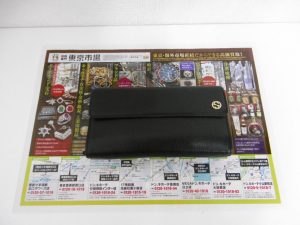 高崎市内 買取専門 東京市場 ドンキホーテ 高崎店 ブランド グッチ 財布 買取しました。