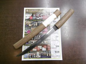 姶良市 買取専門 東京市場 姶良国道10号店 骨董 刀剣 買取しました。
