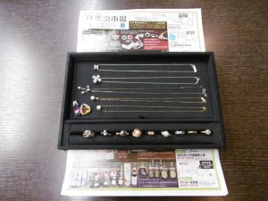 姶良市 買取専門 東京市場 姶良国道10号店 金 貴金属 アクセサリー 買取しました。