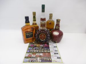 買取専門 東京市場 国道225号宇宿店 洋酒 ウイスキー ブランデー 買取しました。