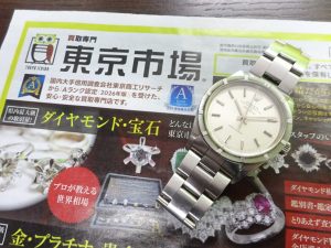 所沢市内！買取専門 東京市場 西武小手指駅北口タワーズ店 ブランド ロレックス 時計 買取しました。
