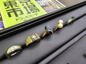 富山 高岡 射水 魚津 砺波 南砺 買取専門 東京市場 ドンキホーテ富山店 貴金属 金 プラチナ製品 買取しました。