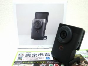 所沢市内！買取専門 東京市場 西武小手指駅北口タワーズ店 キャノン Vlogカメラ V10 買取しました。