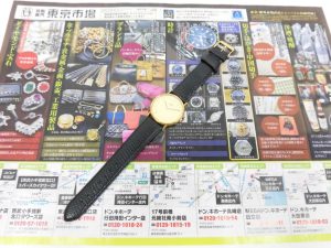 前橋市内 買取専門 東京市場 17号前橋元総社南小前店 ロンジン 腕時計 買取しました。